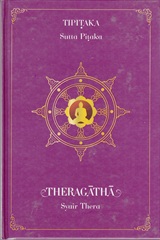 THERIGATHA (SYAIR THEIR) : SUTTA PITAKA